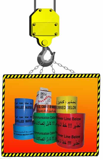 
T007 - 
Cautionary bar 